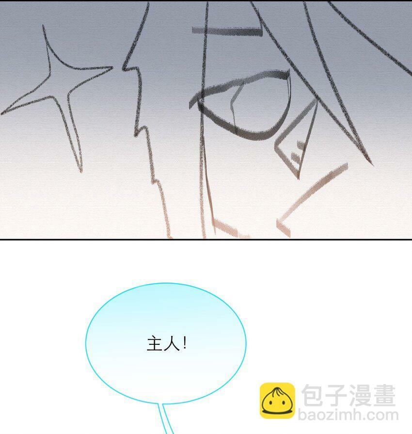 008 她怎么在这里17