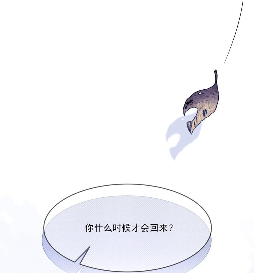 019 一见倾心26