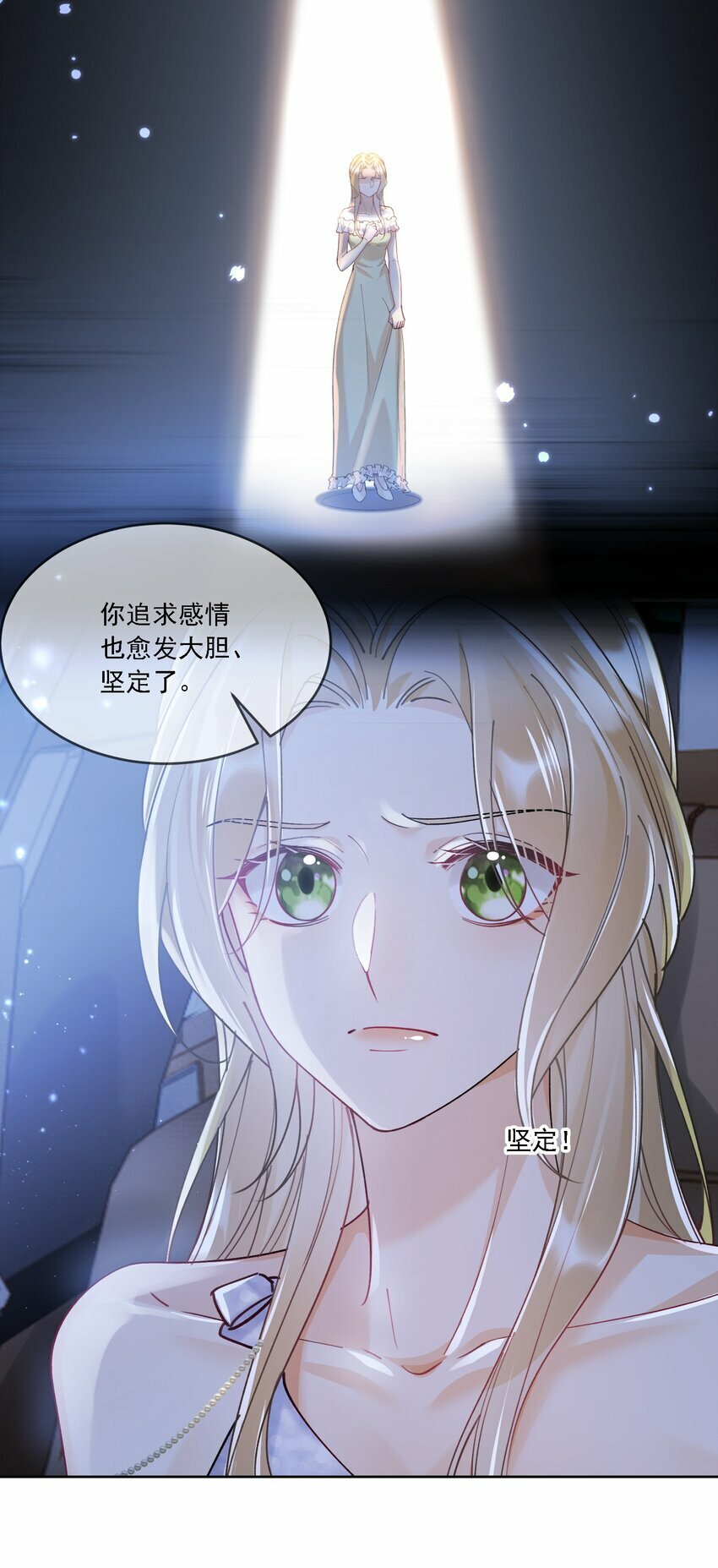 016 聊聊15