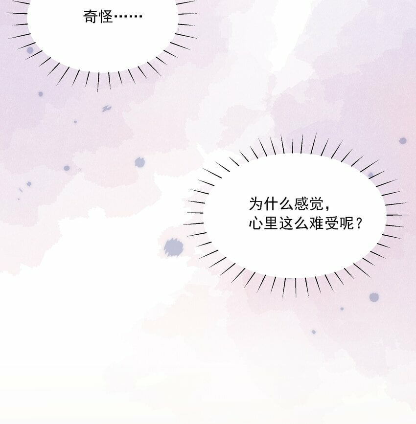 014 选择13