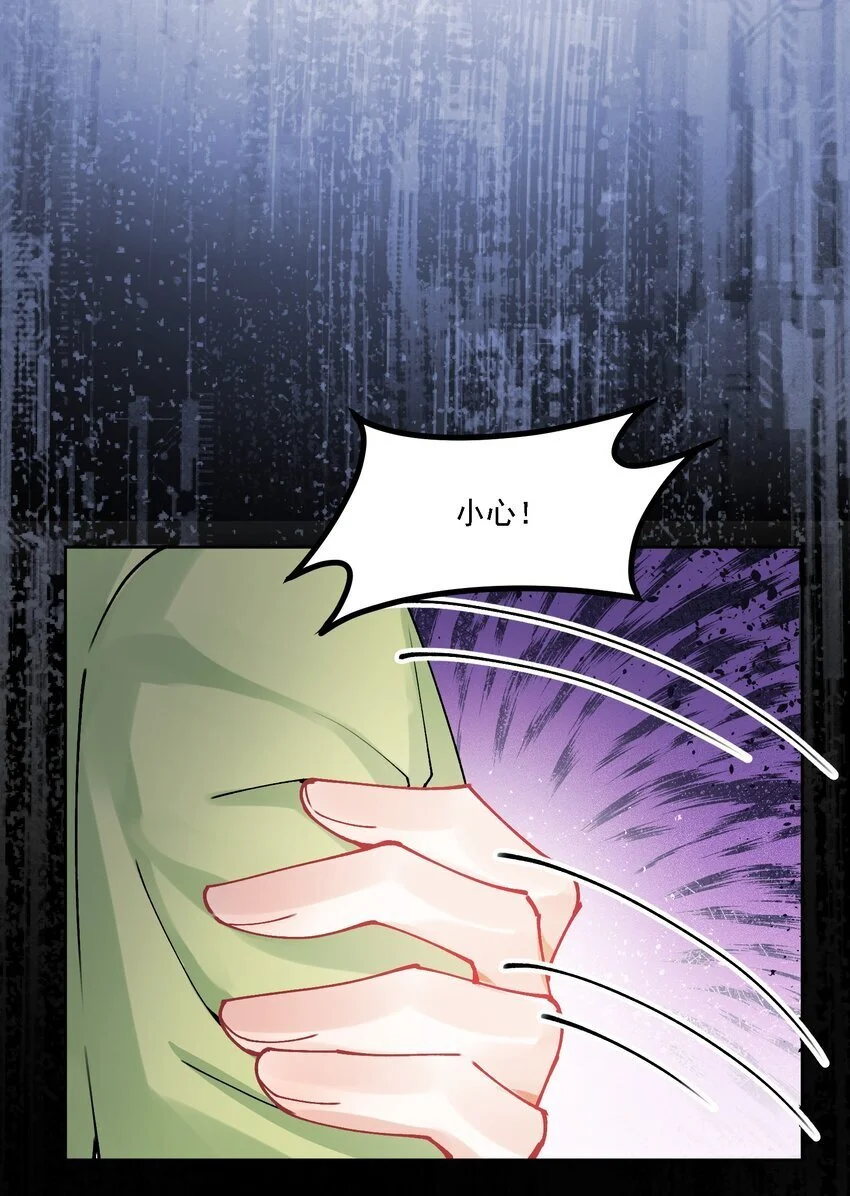 030 一起去吧42