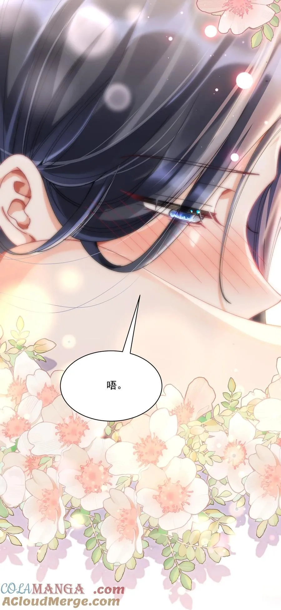 039 敏感处12
