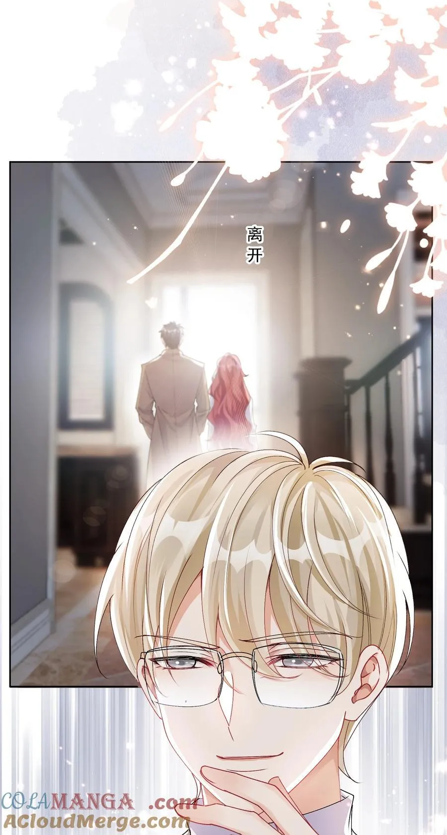 047 她不简单22