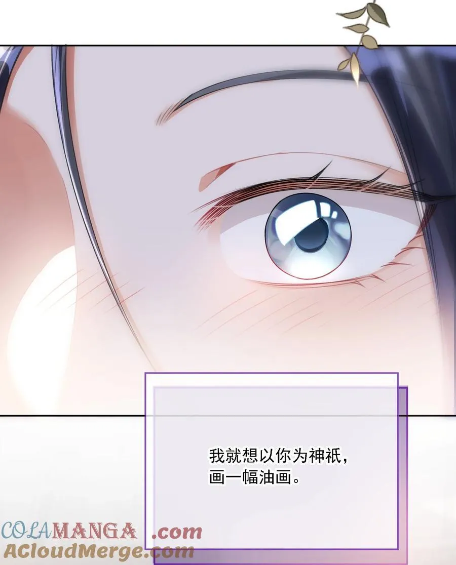 045 是我保守了21