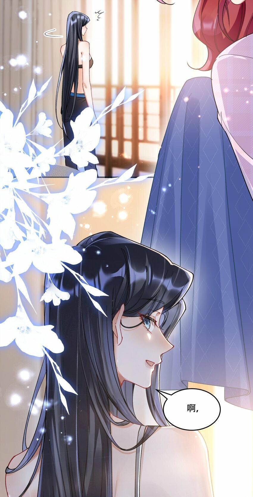 011 揪心12