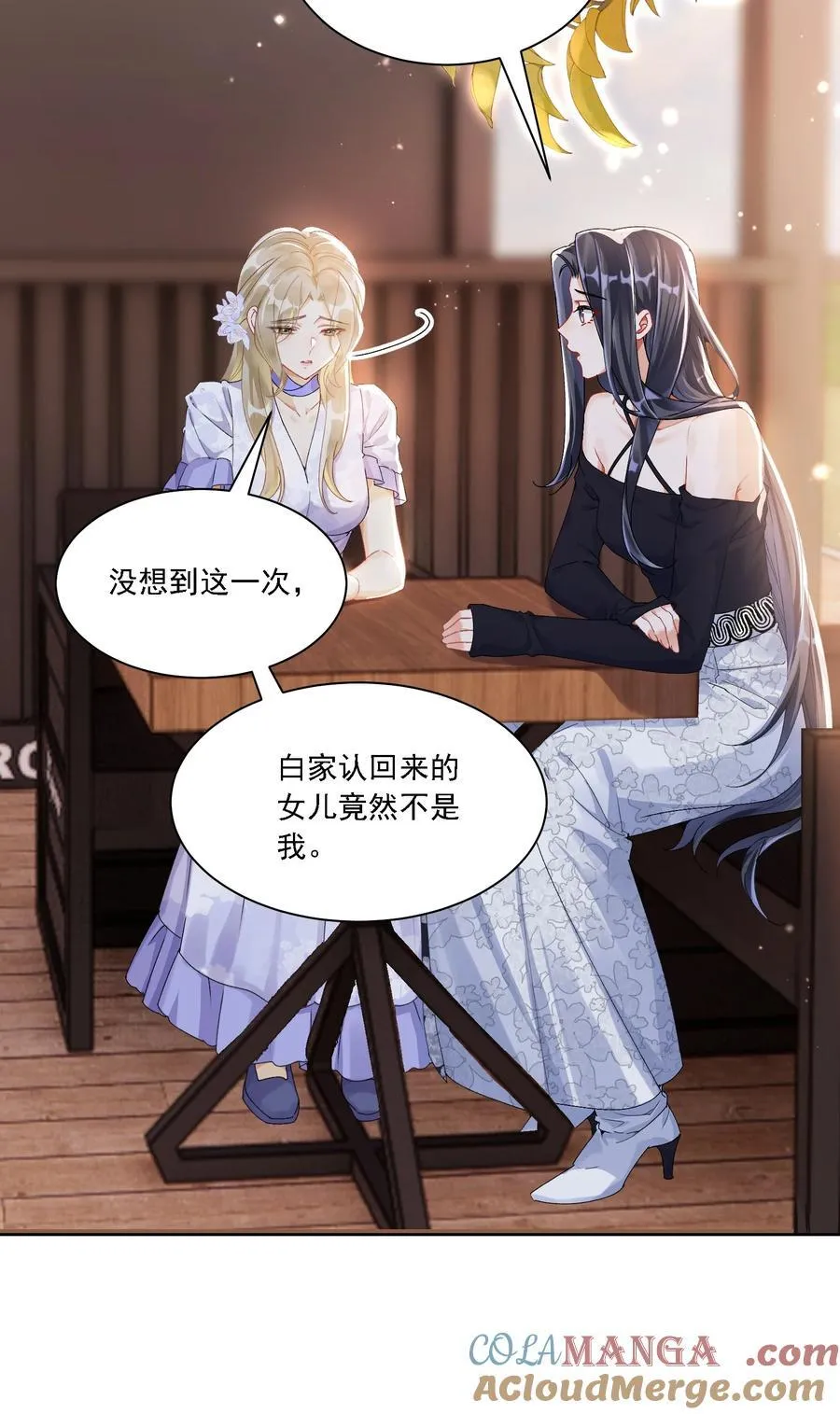 048 默默付出3