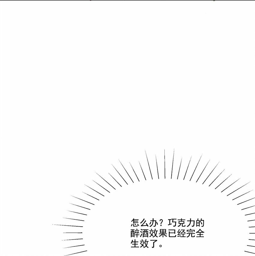 010 不由自主7