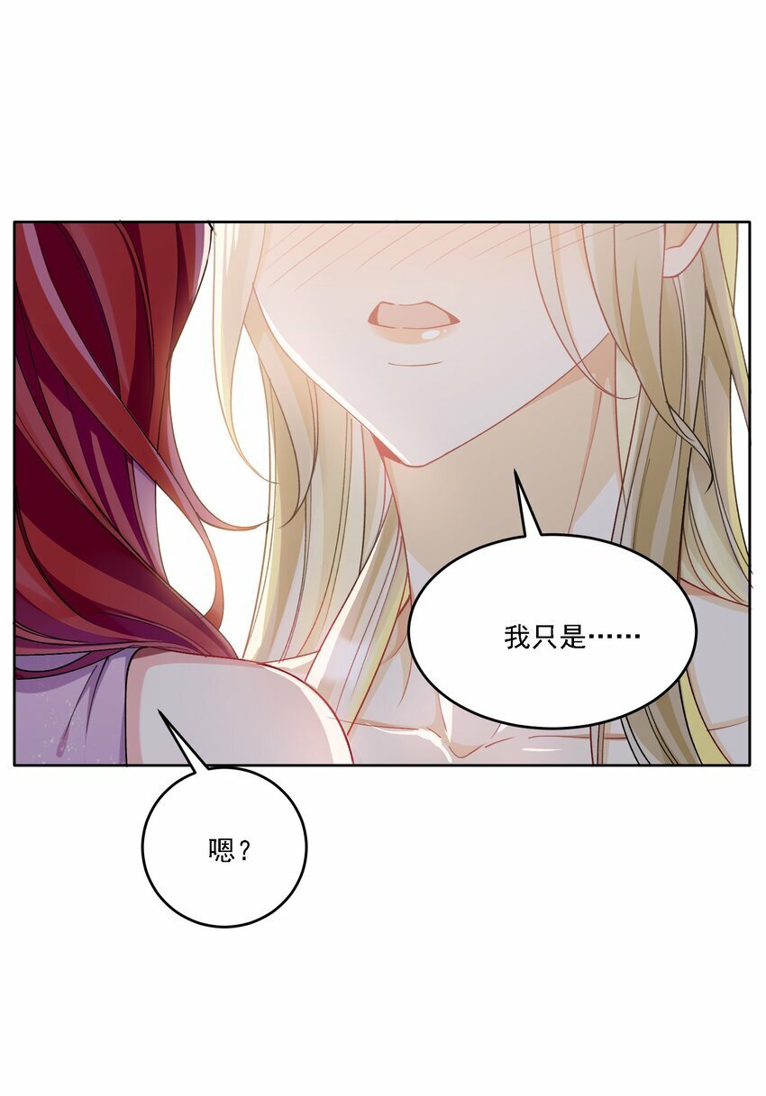 014 选择23