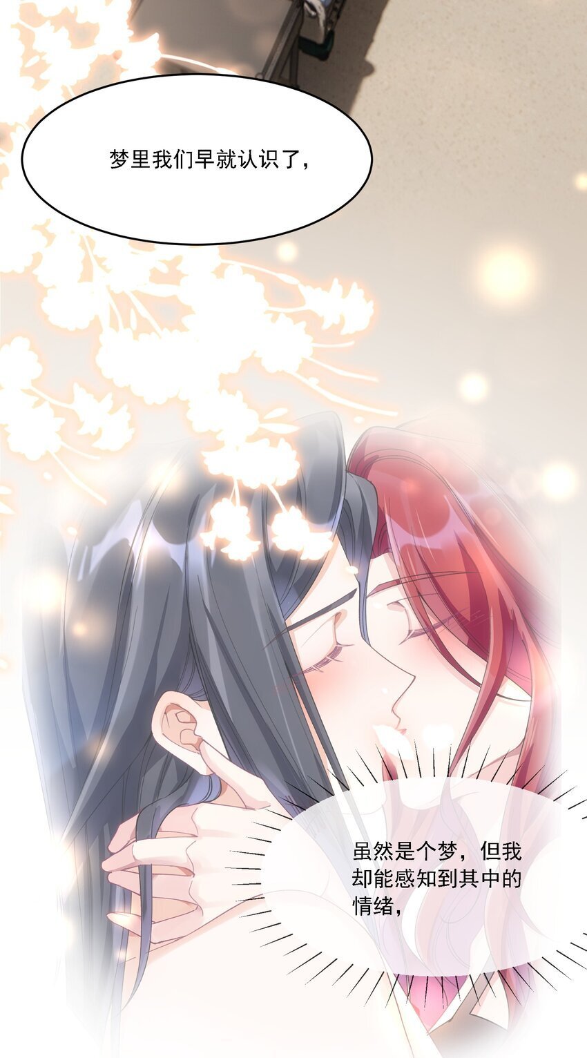 022 担心43