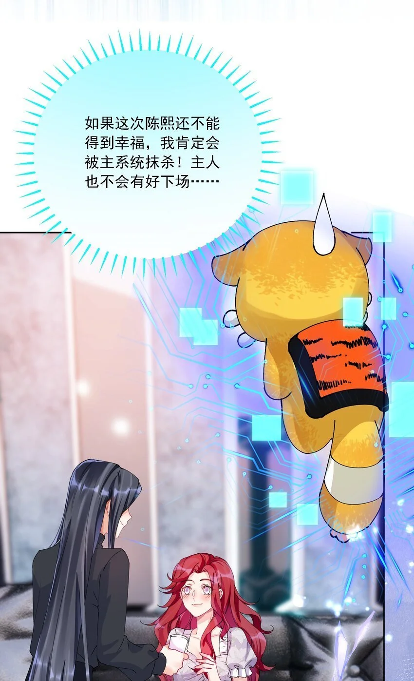 028 扑通扑通24