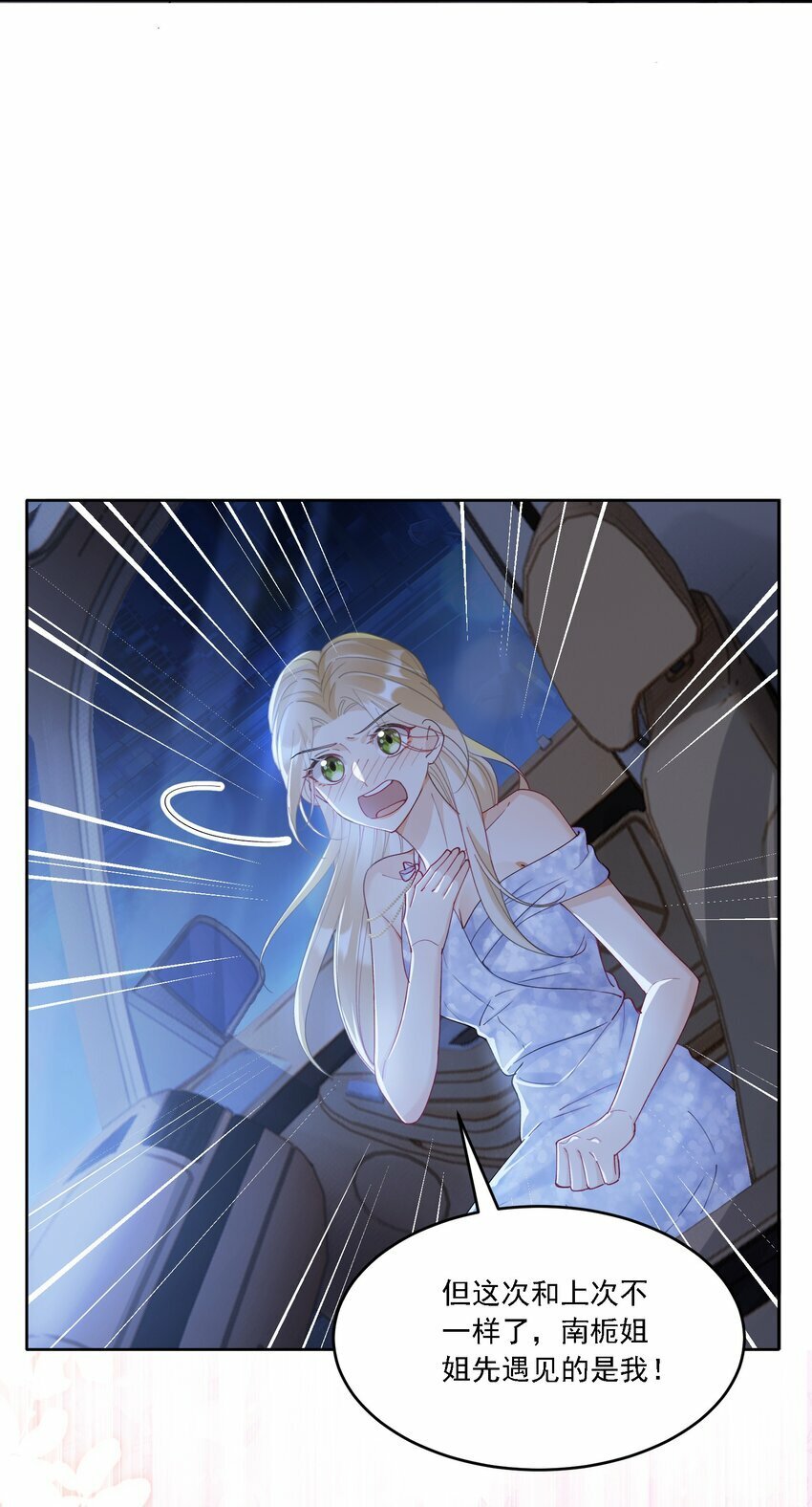 016 聊聊19