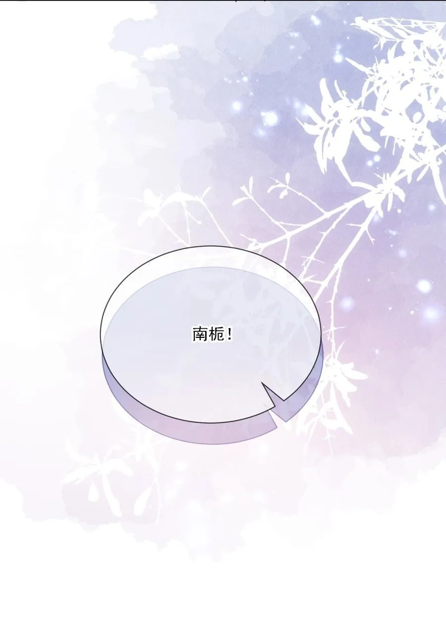 046 若有所思16