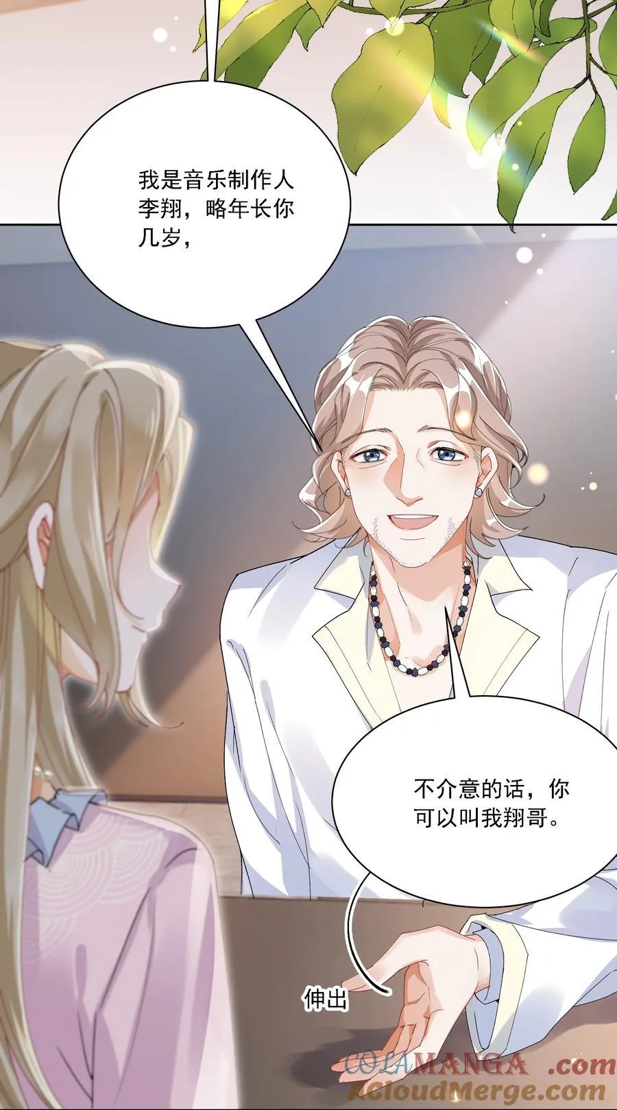 039 敏感处24