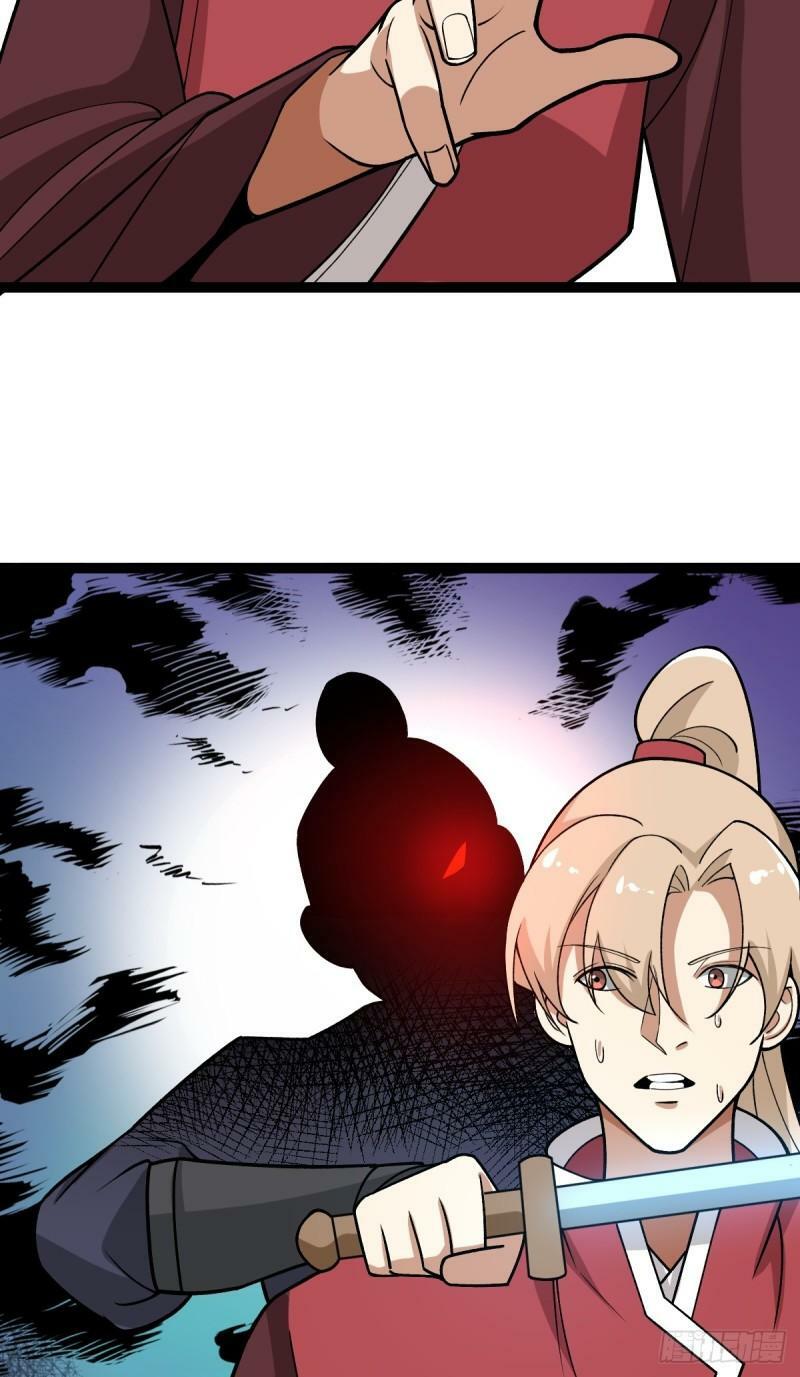 第94话 包拯进入幻境！25