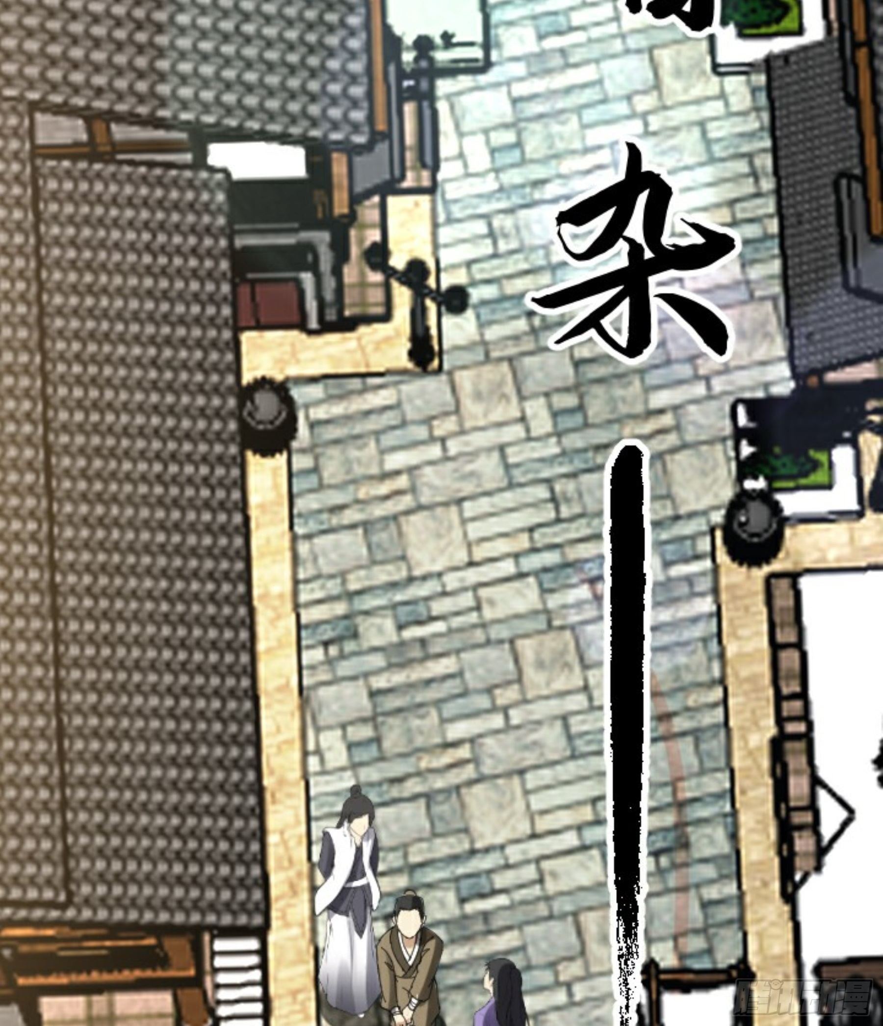 第24话 初入苏州5