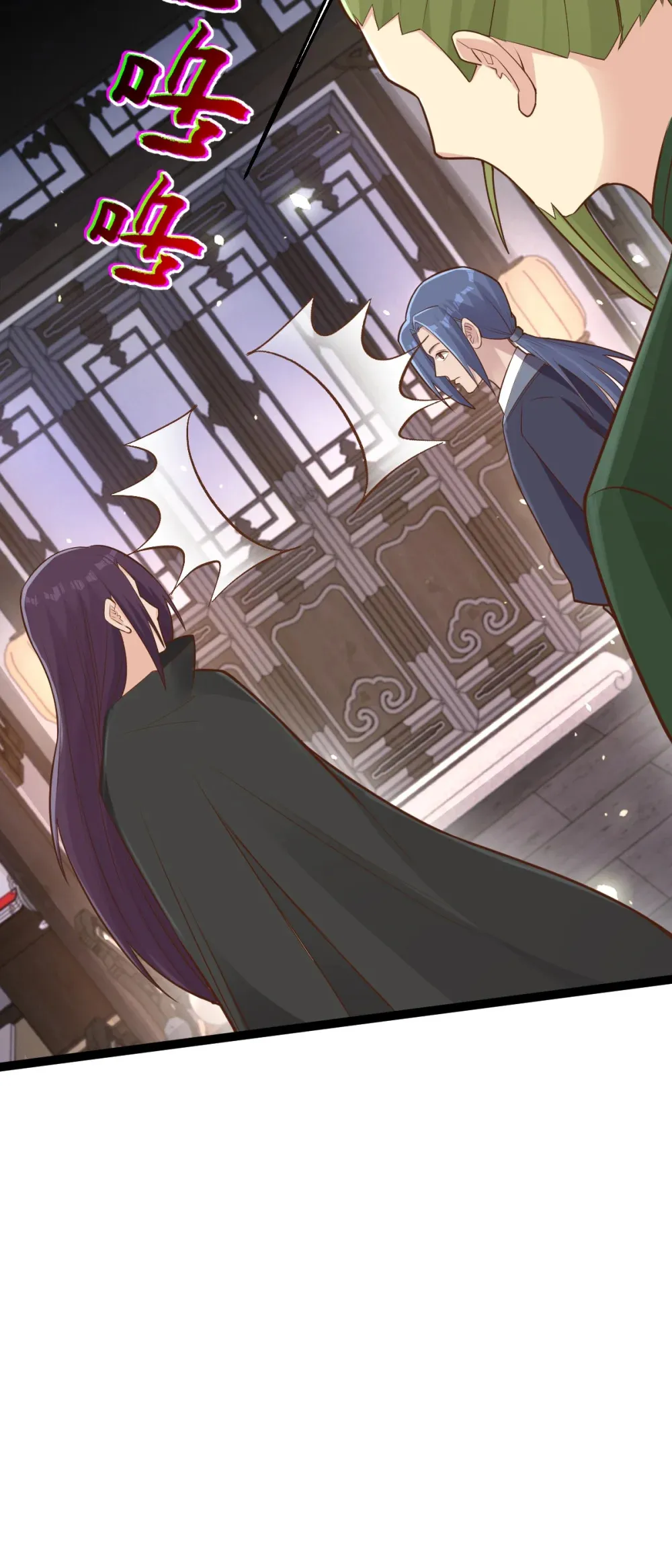 第137话 大师遇袭31