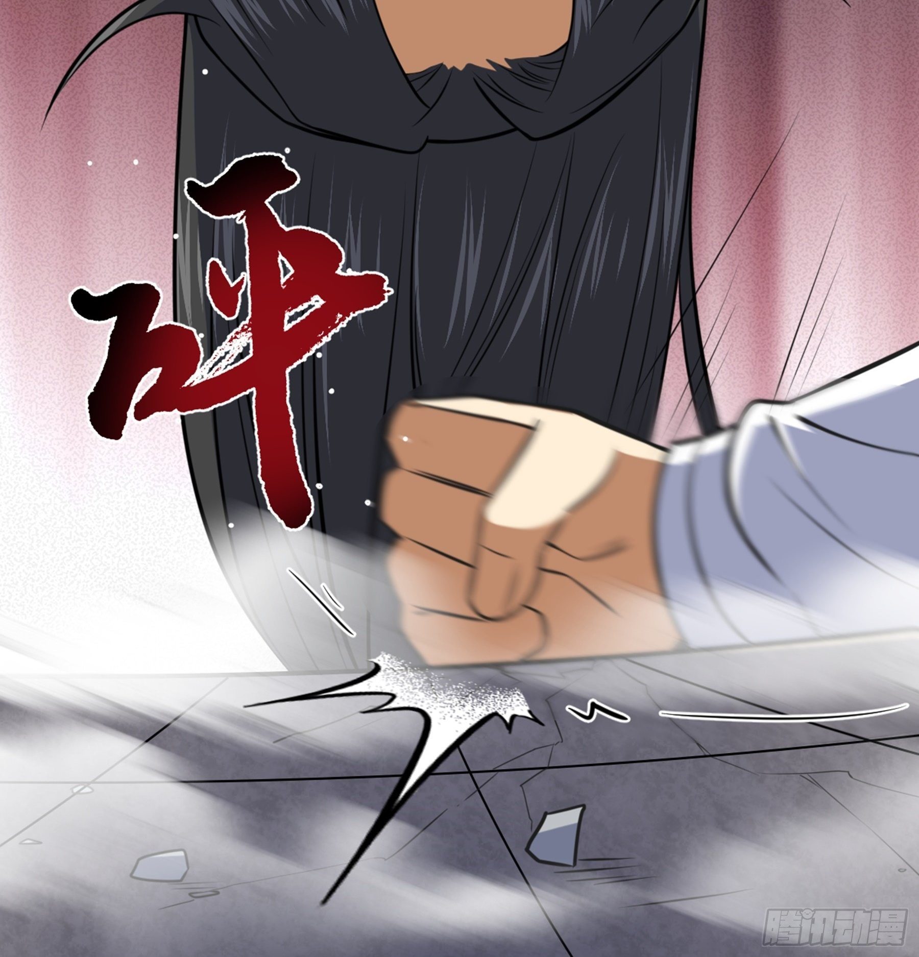 第36话 血身八卦炉55