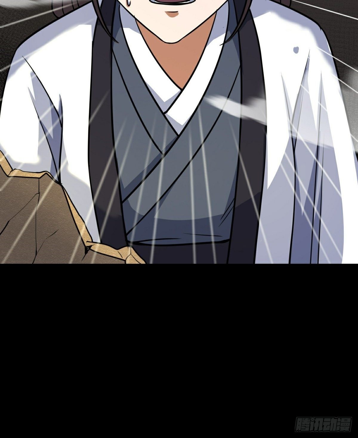第35话 叛徒77