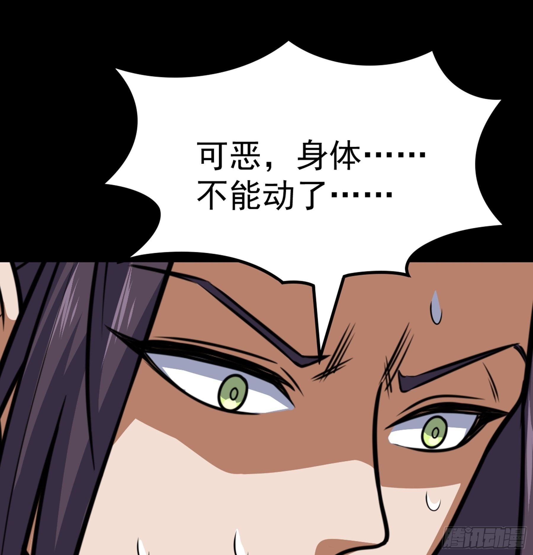 第39话 恶始恶终65