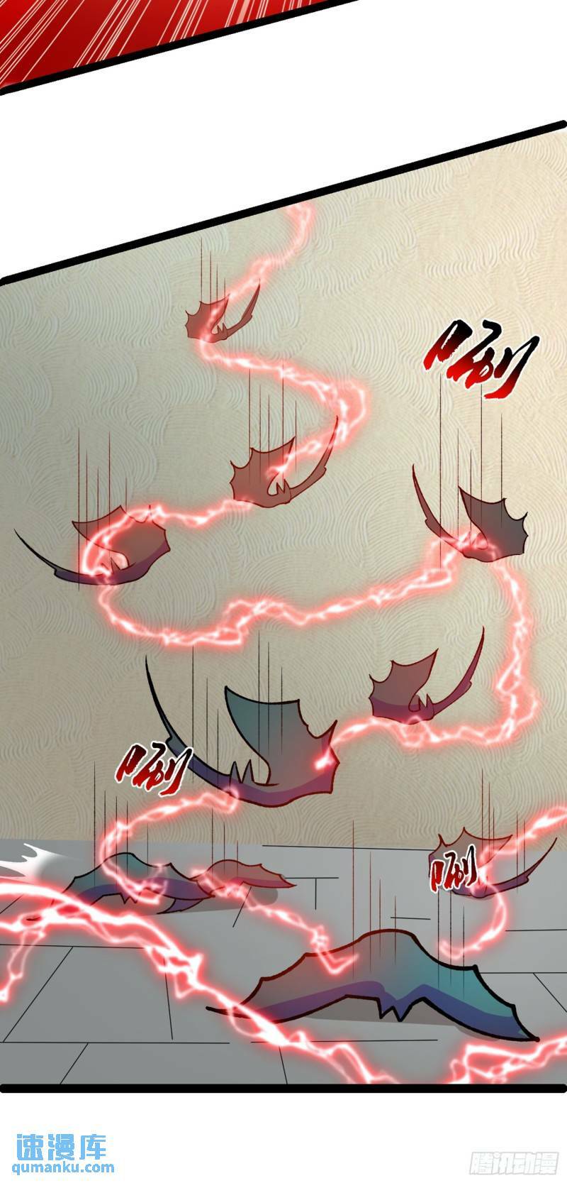 第102话 小满狂化！24