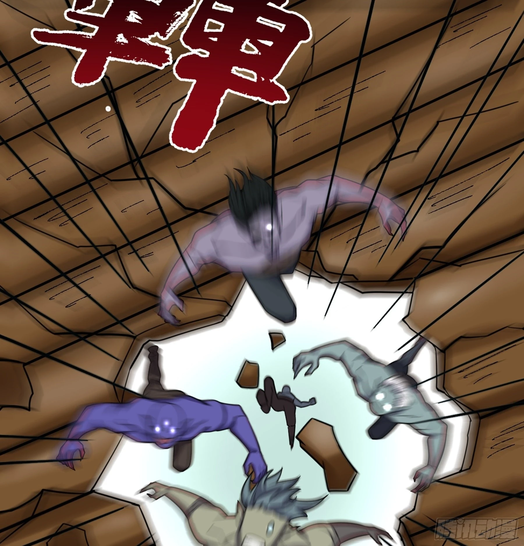 第48话 奇门遁甲70