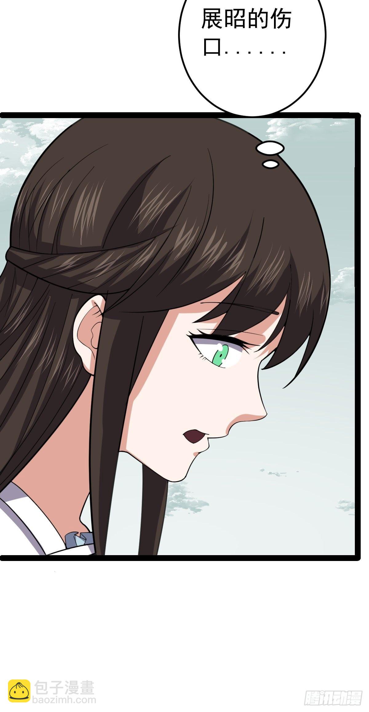 第56话  包拯身陷囹圄？！11