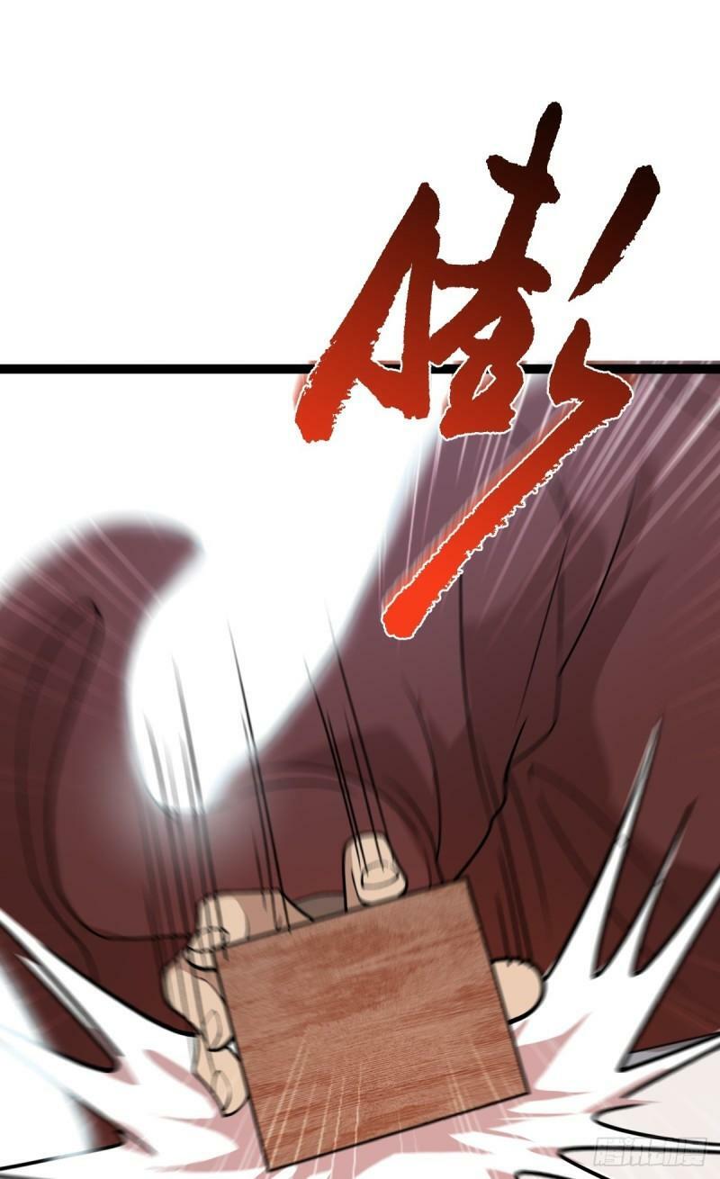 第87话 包拯揪凶22