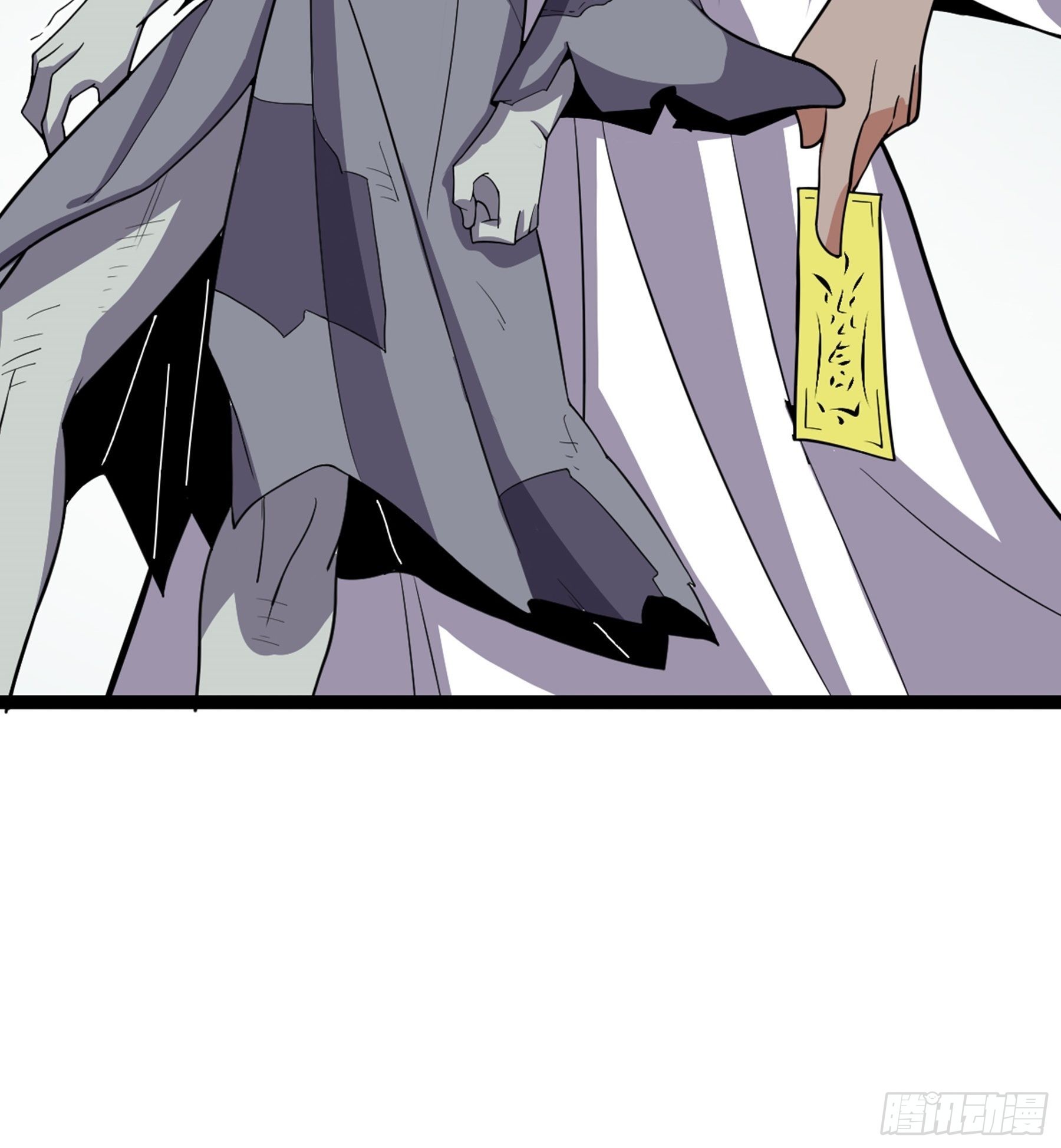 第50话 从师的过往11