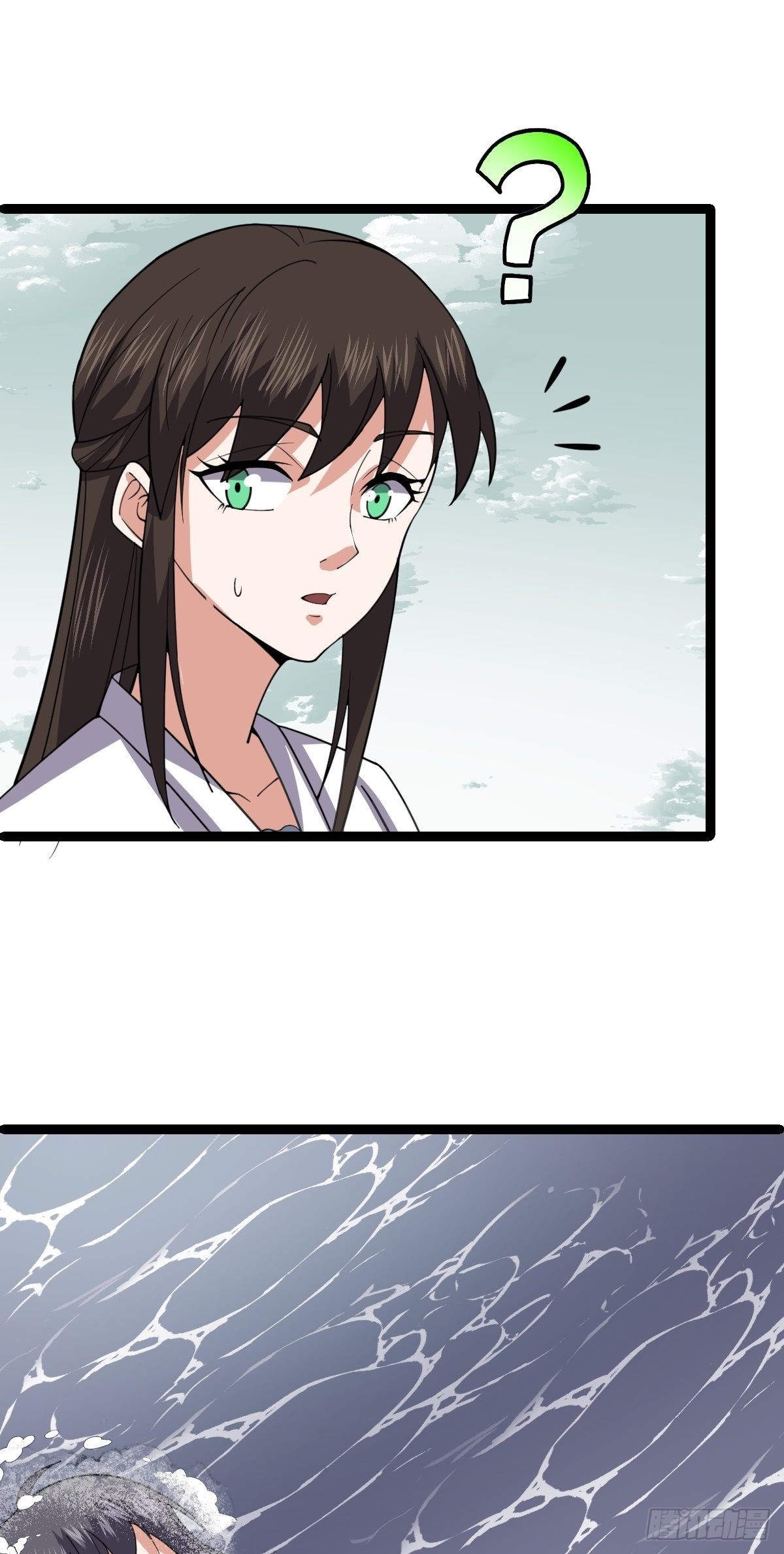 第55话 无暇之域44
