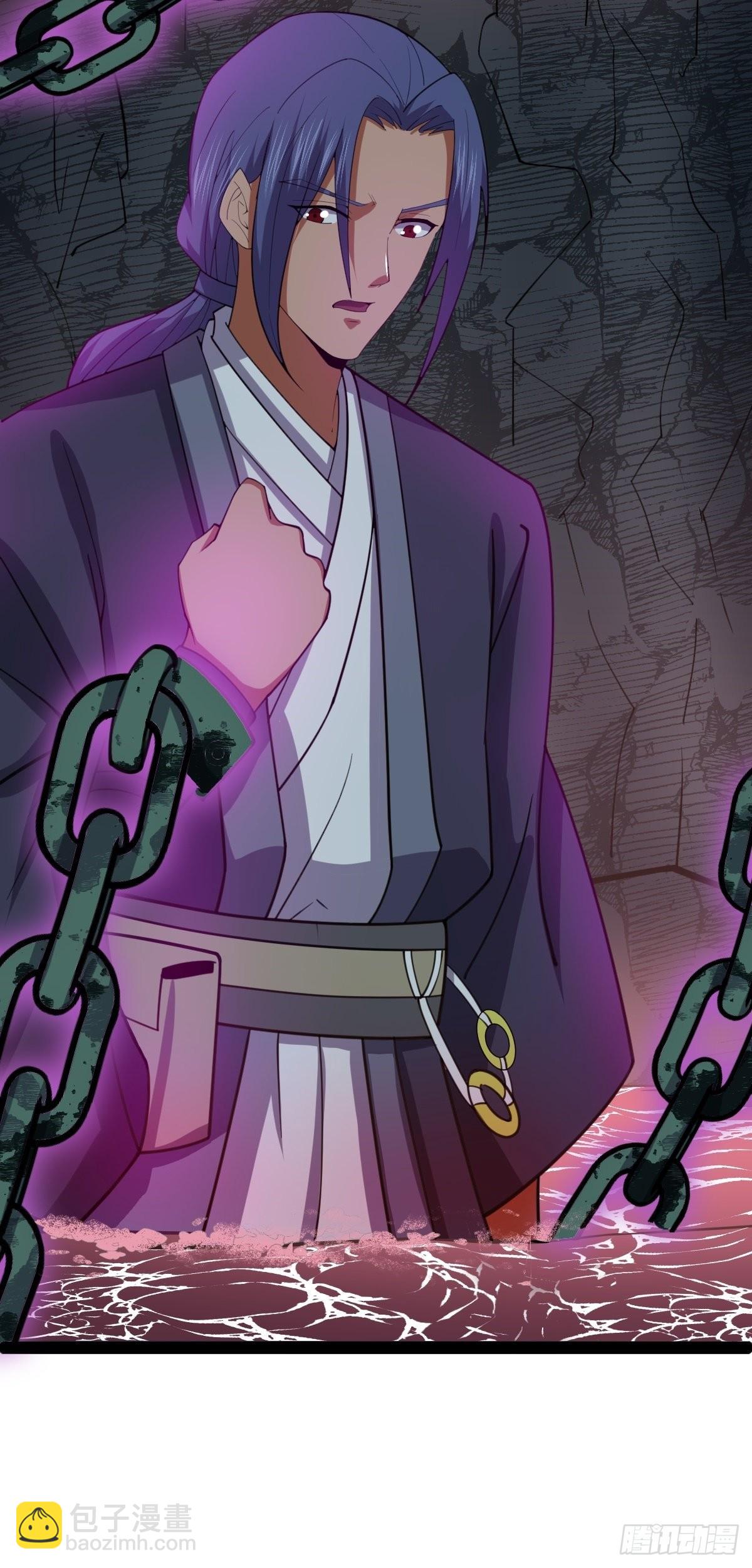 第56话  包拯身陷囹圄？！23