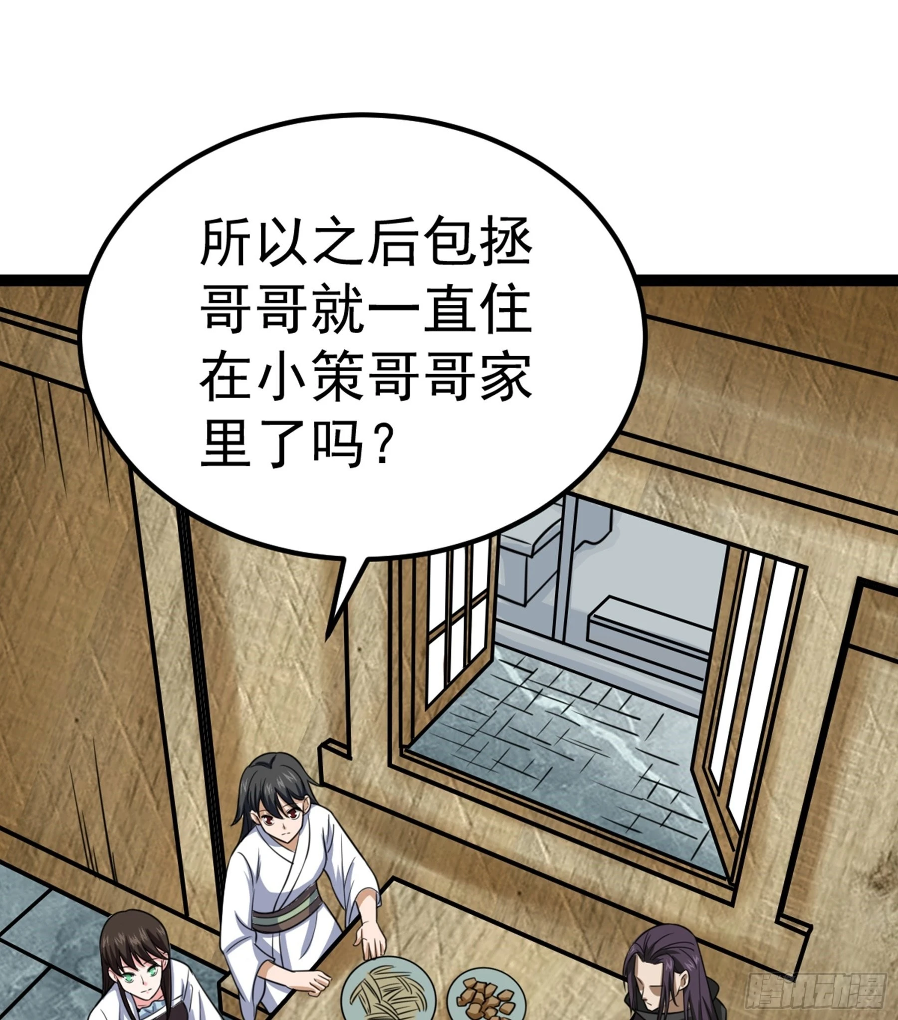 第44话 国王56