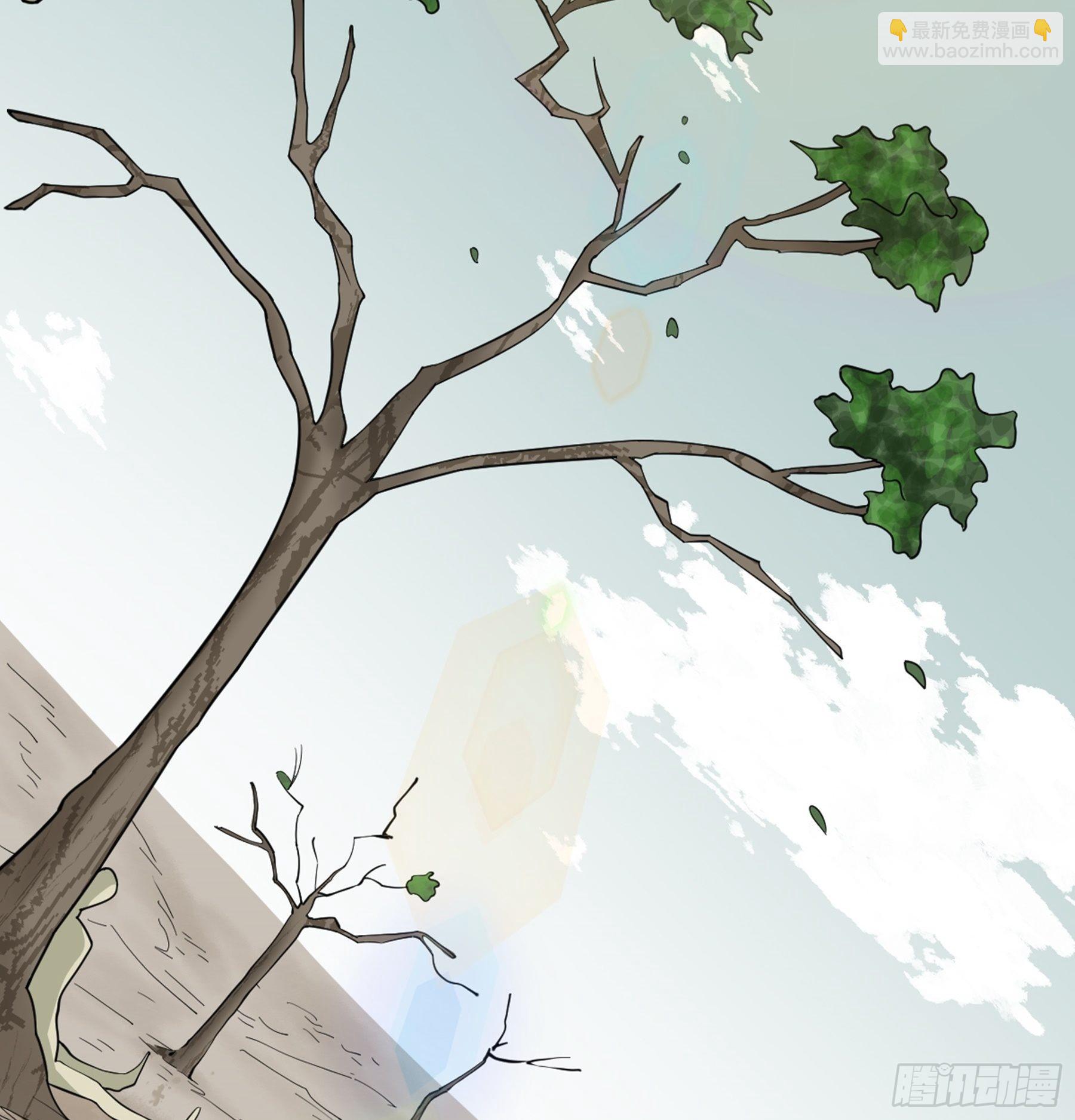 第50话 从师的过往33