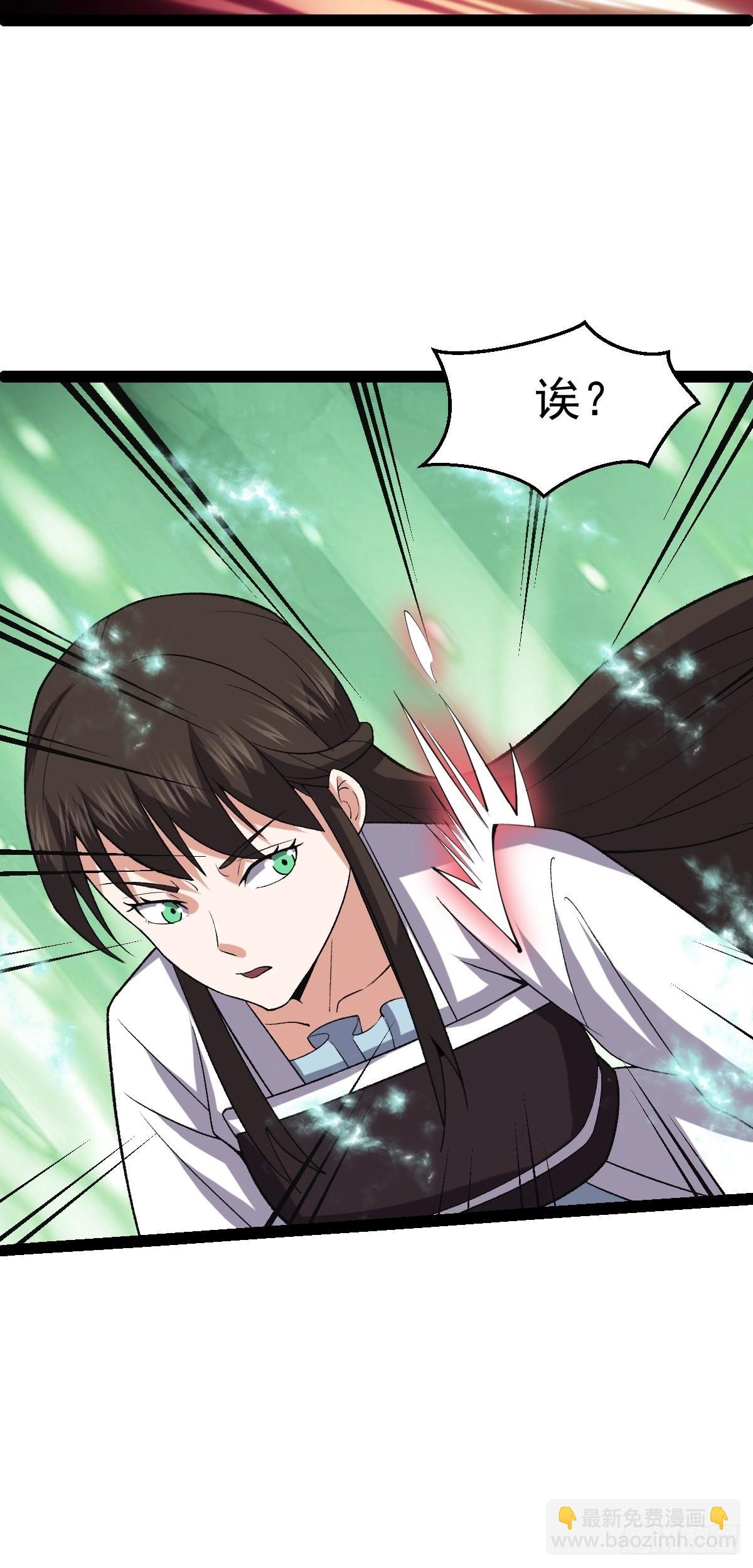 第53话 包拯赶到？！40