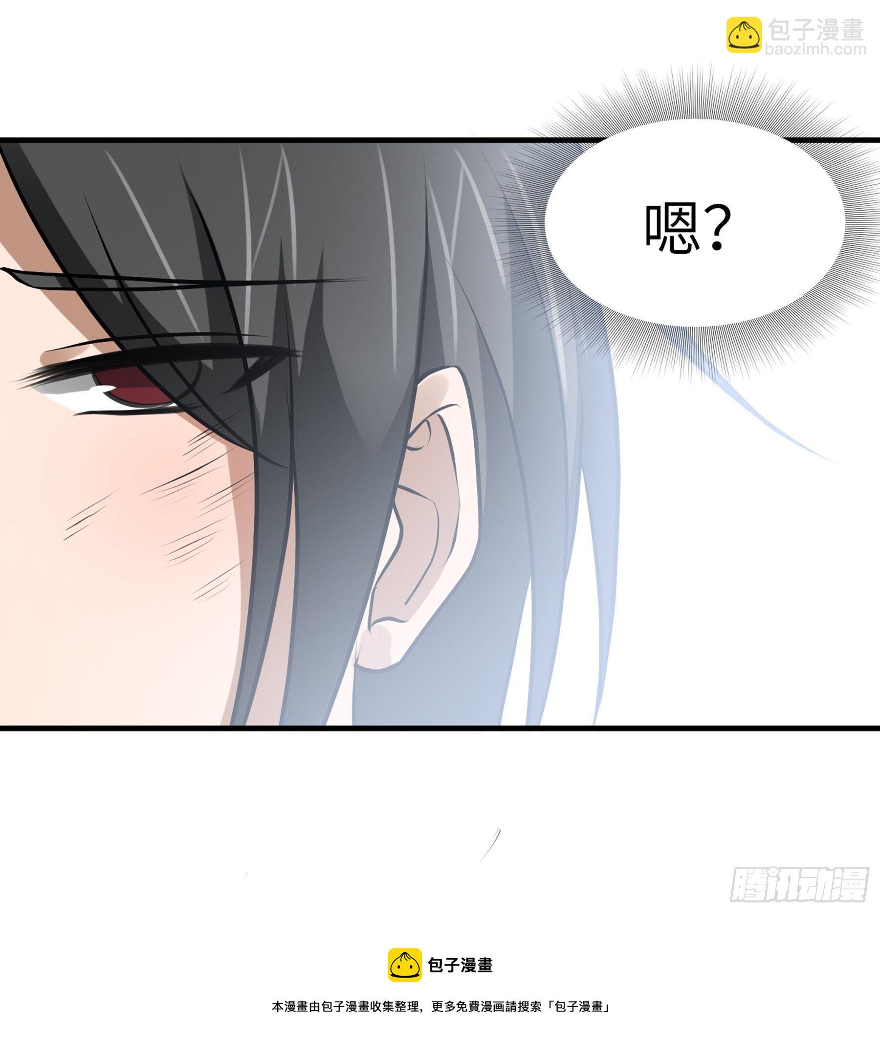 第28话 我相信你64