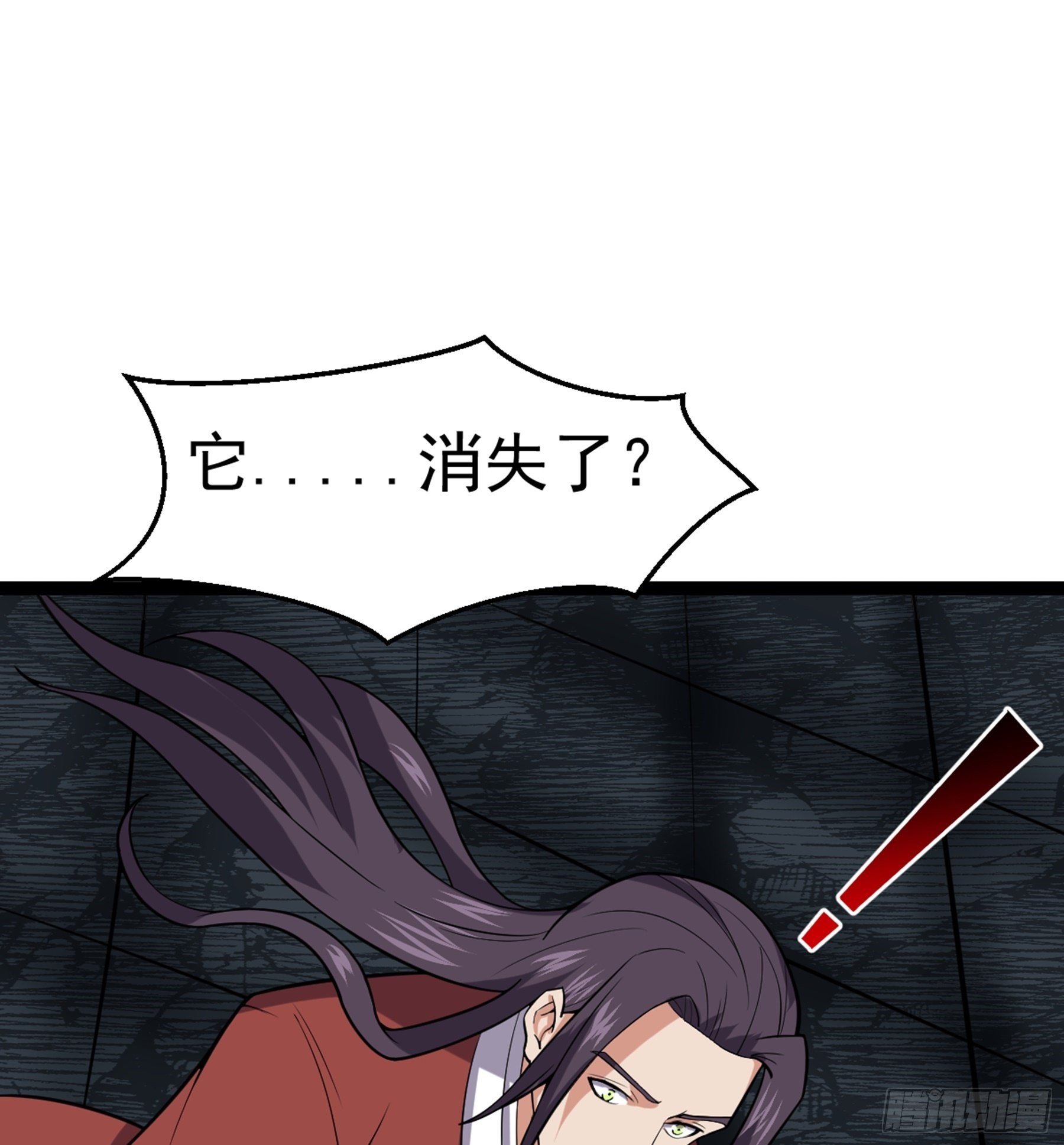 第52话 不可战胜的惧！61