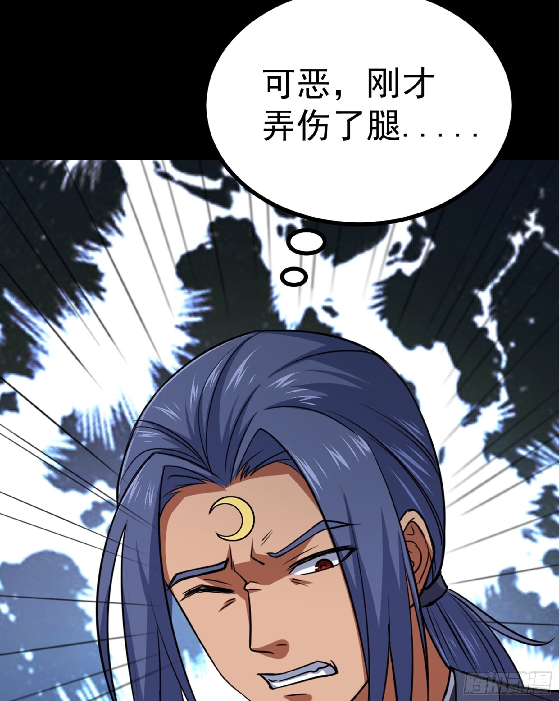 第36话 血身八卦炉34
