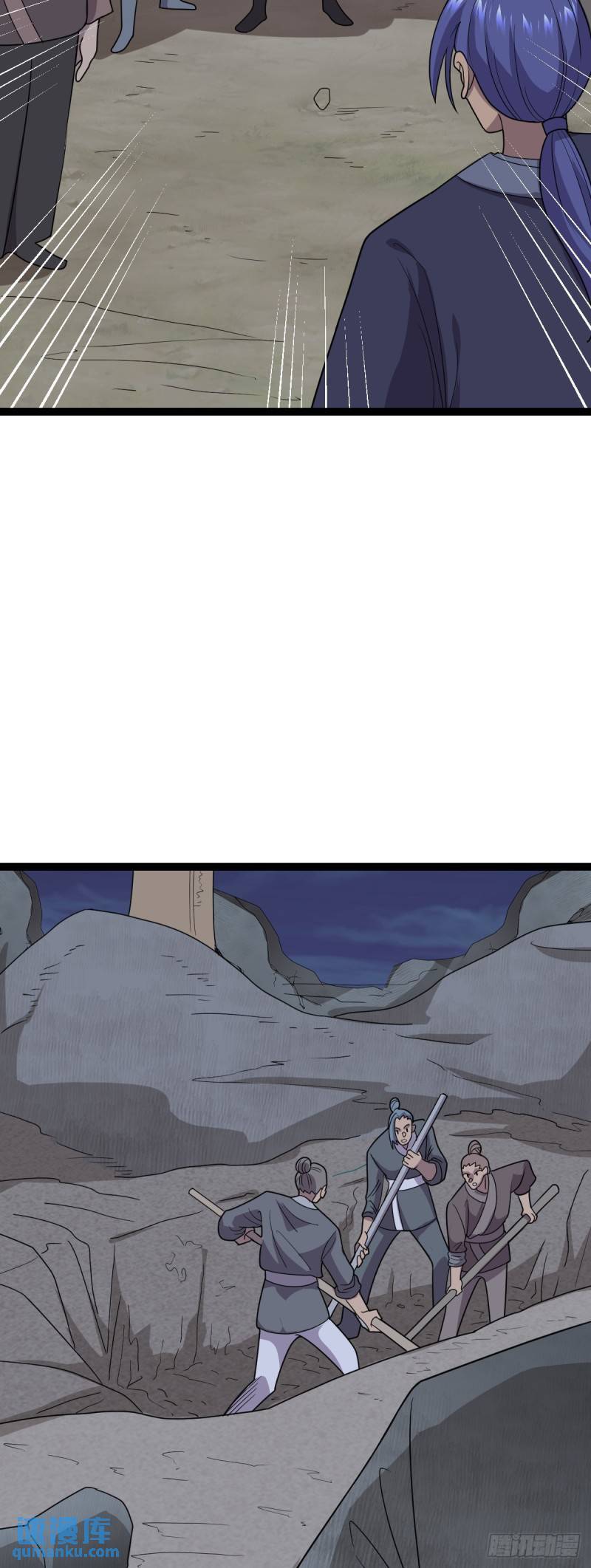 第109话 达成合作！12