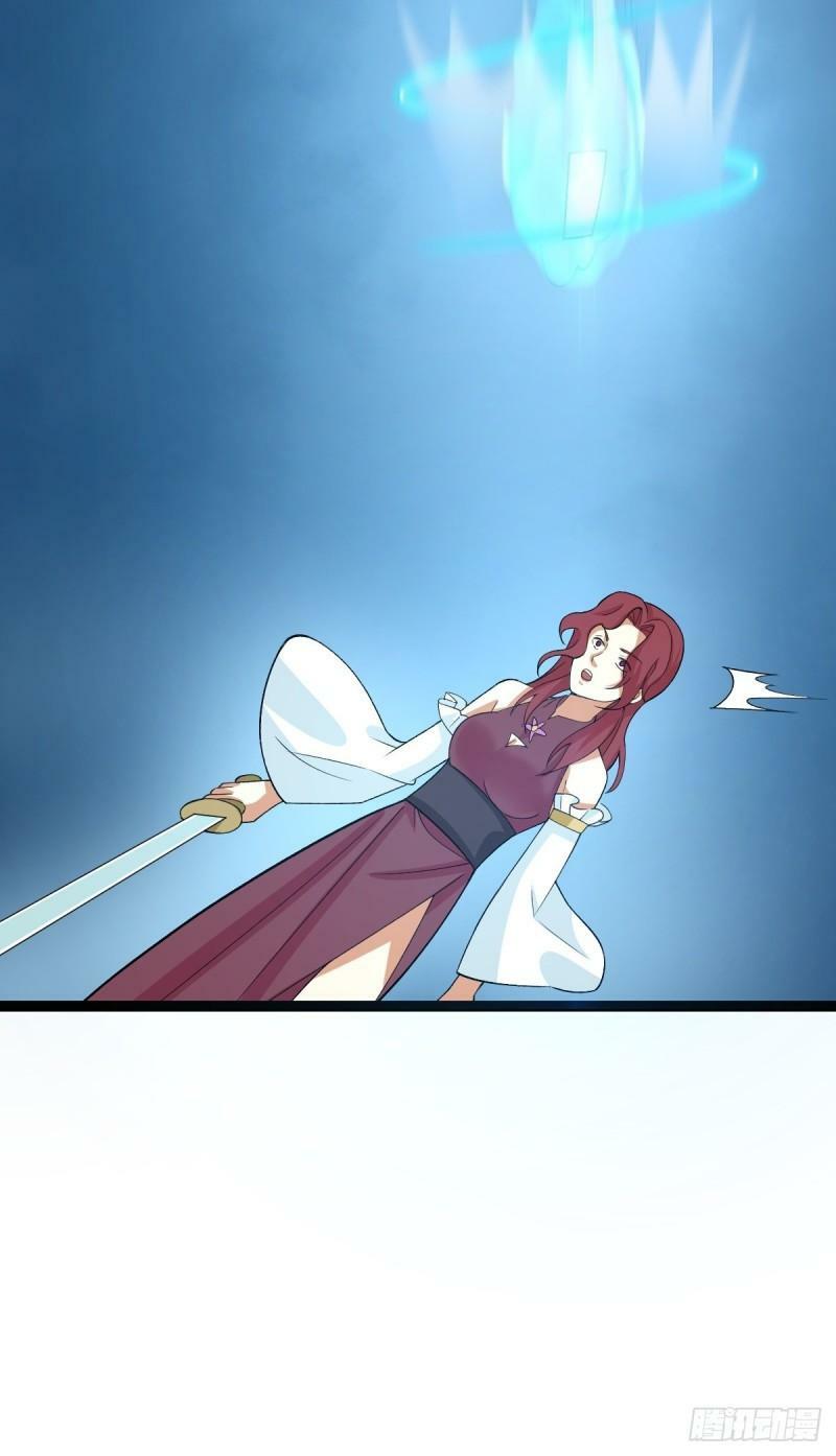 第86话 修罗现世40