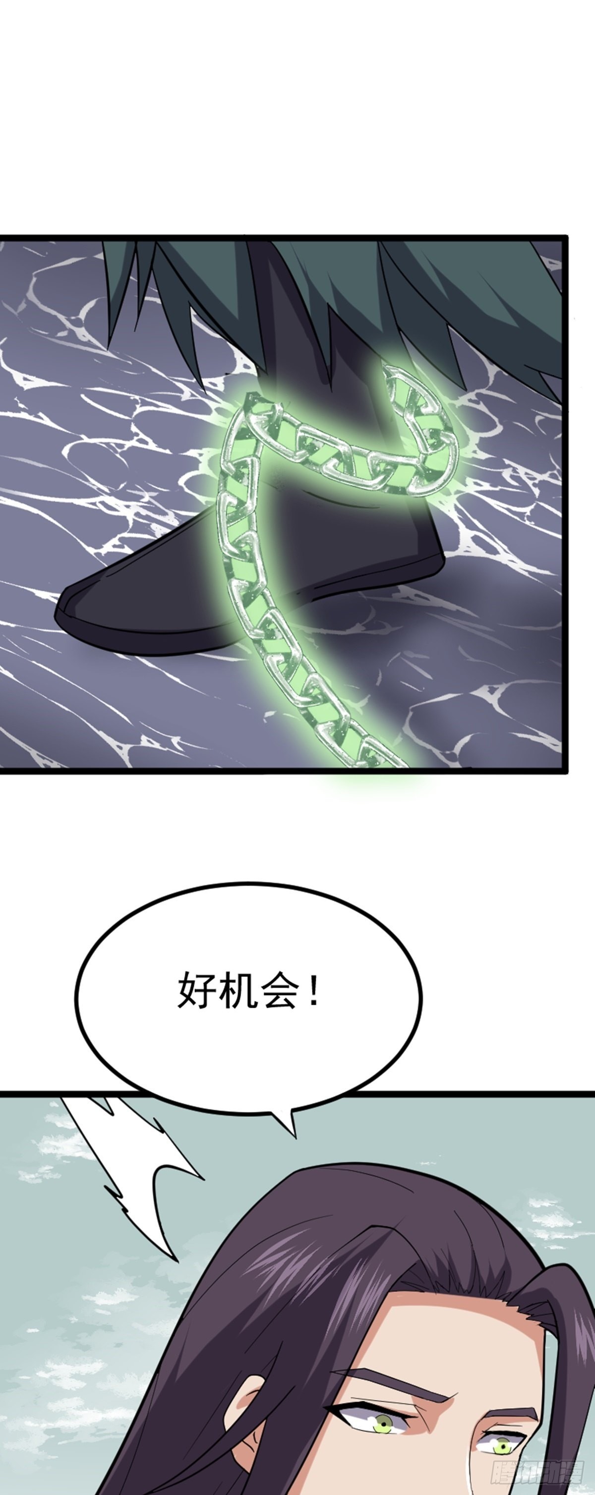 第60话 最终决战？25
