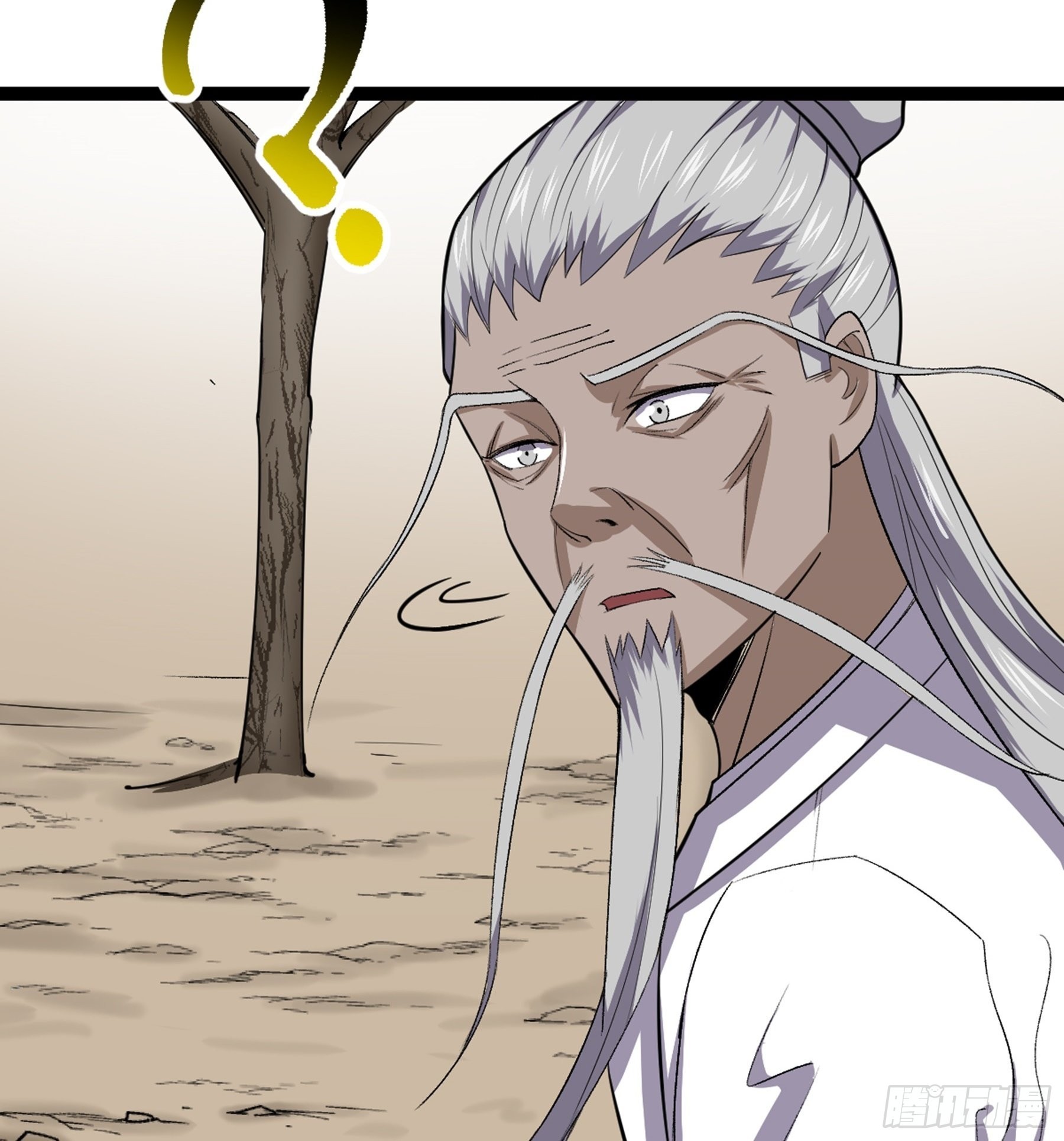 第50话 从师的过往69