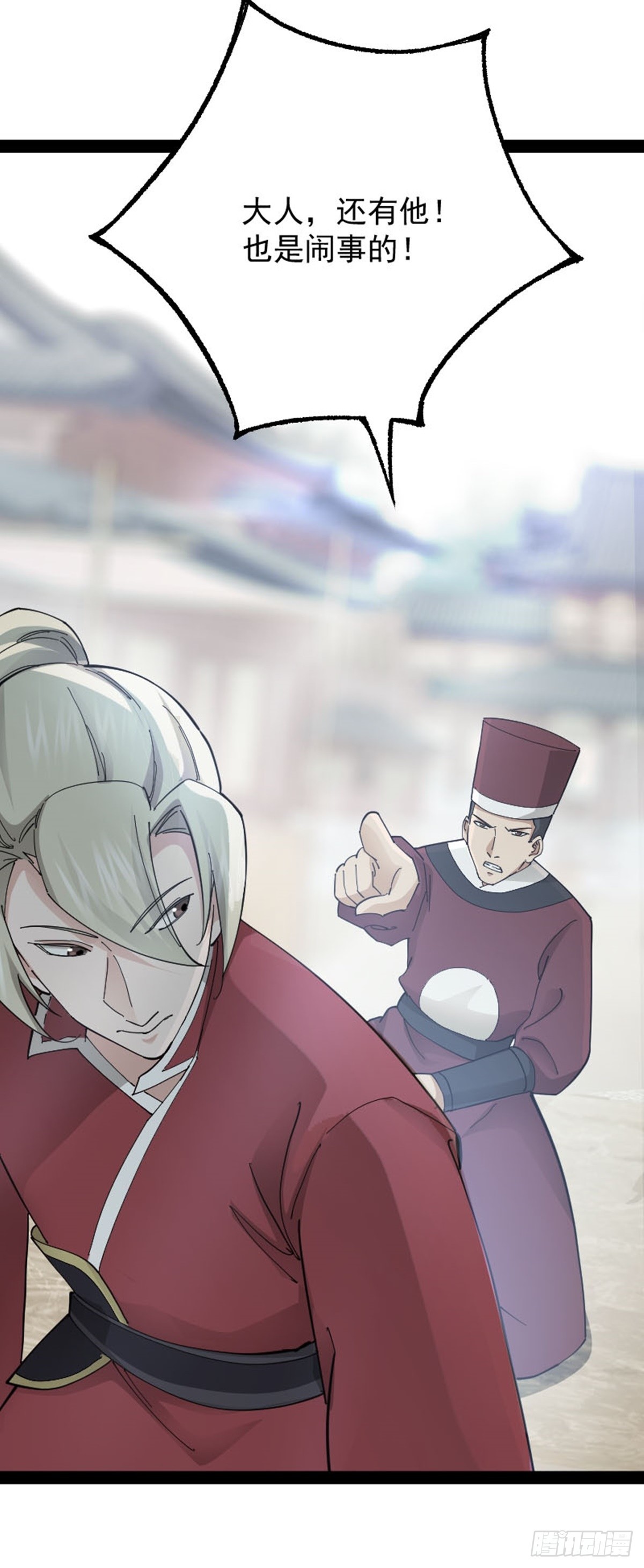 第69话 初得民心10