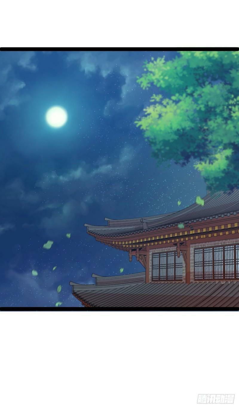 第96话 第一单生意！56