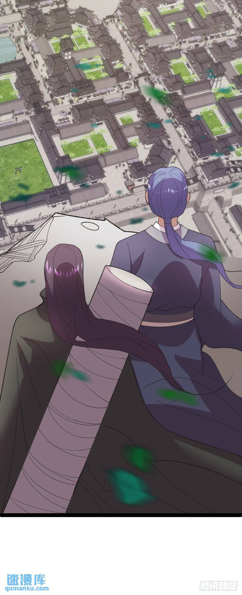 第103话 归京！14