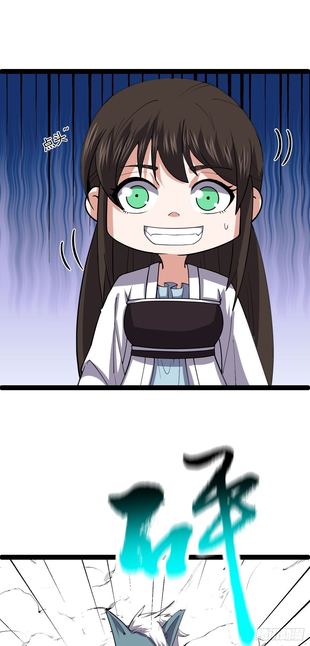 第56话  包拯身陷囹圄？！35