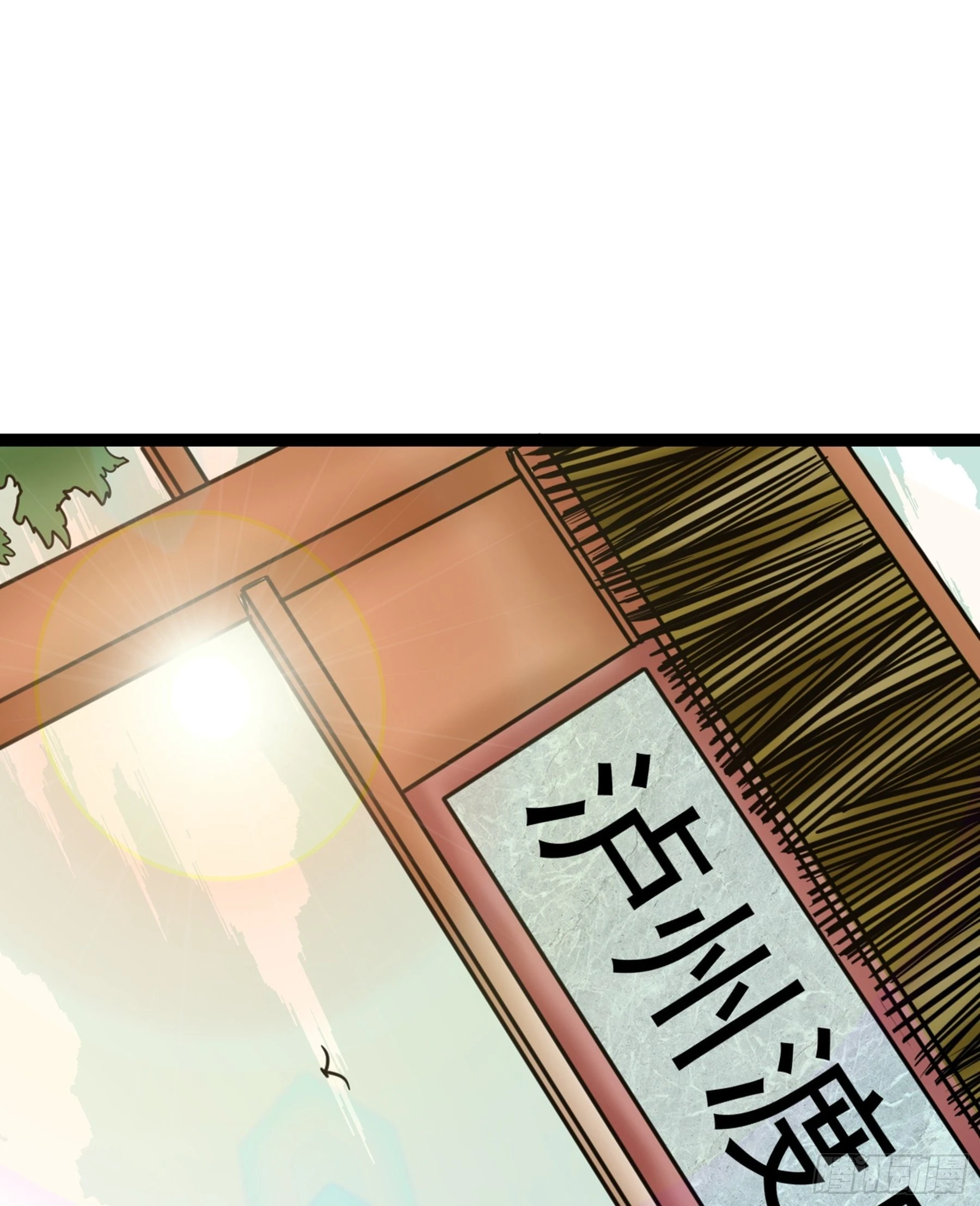 第44话 国王6