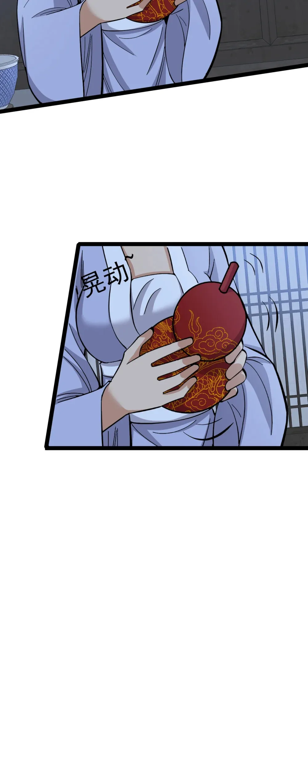 第121话 柳姑娘失踪！10