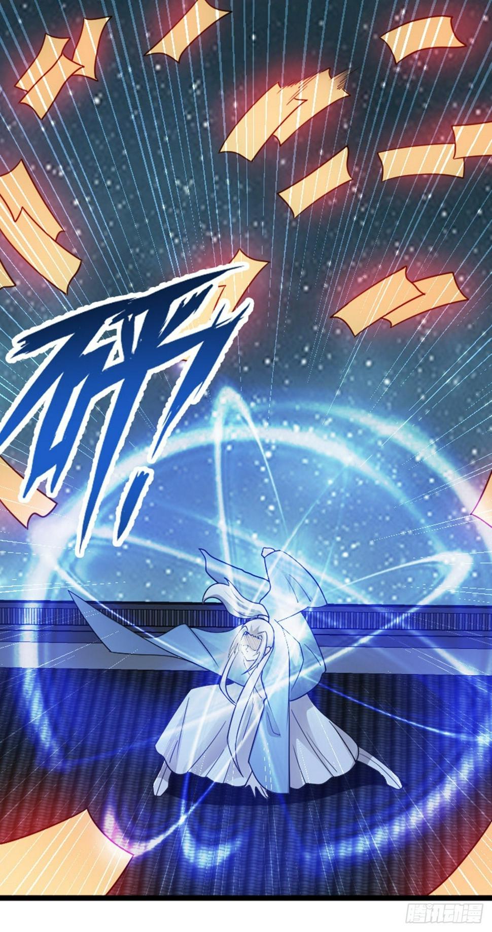 第77话 诱敌深入23