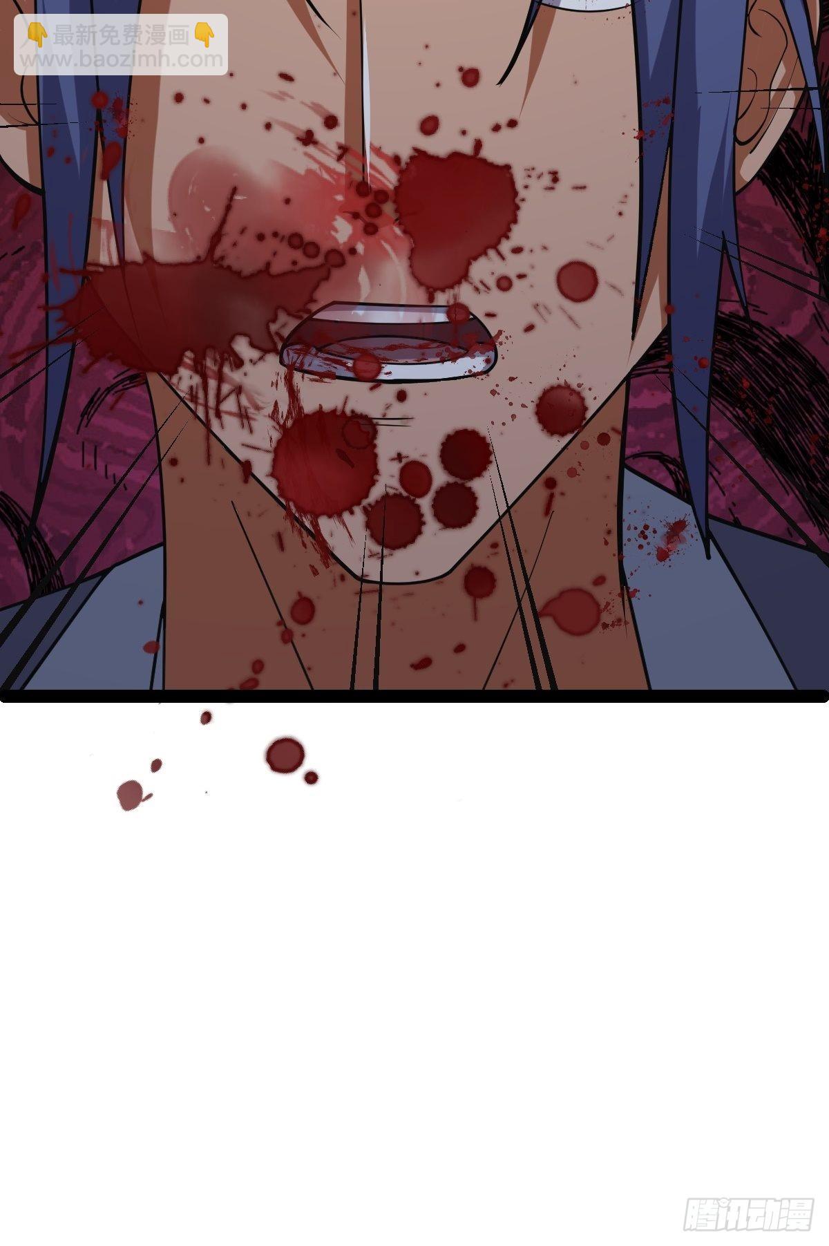 第53话 包拯赶到？！54