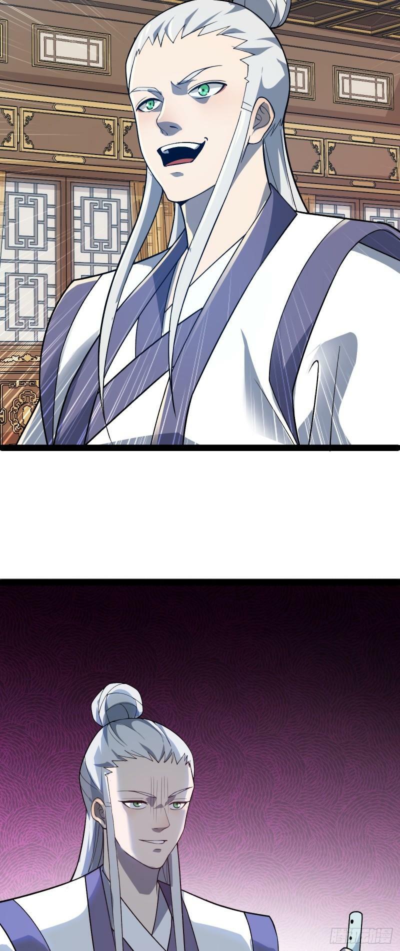 第95话 包拯找到药仙！23