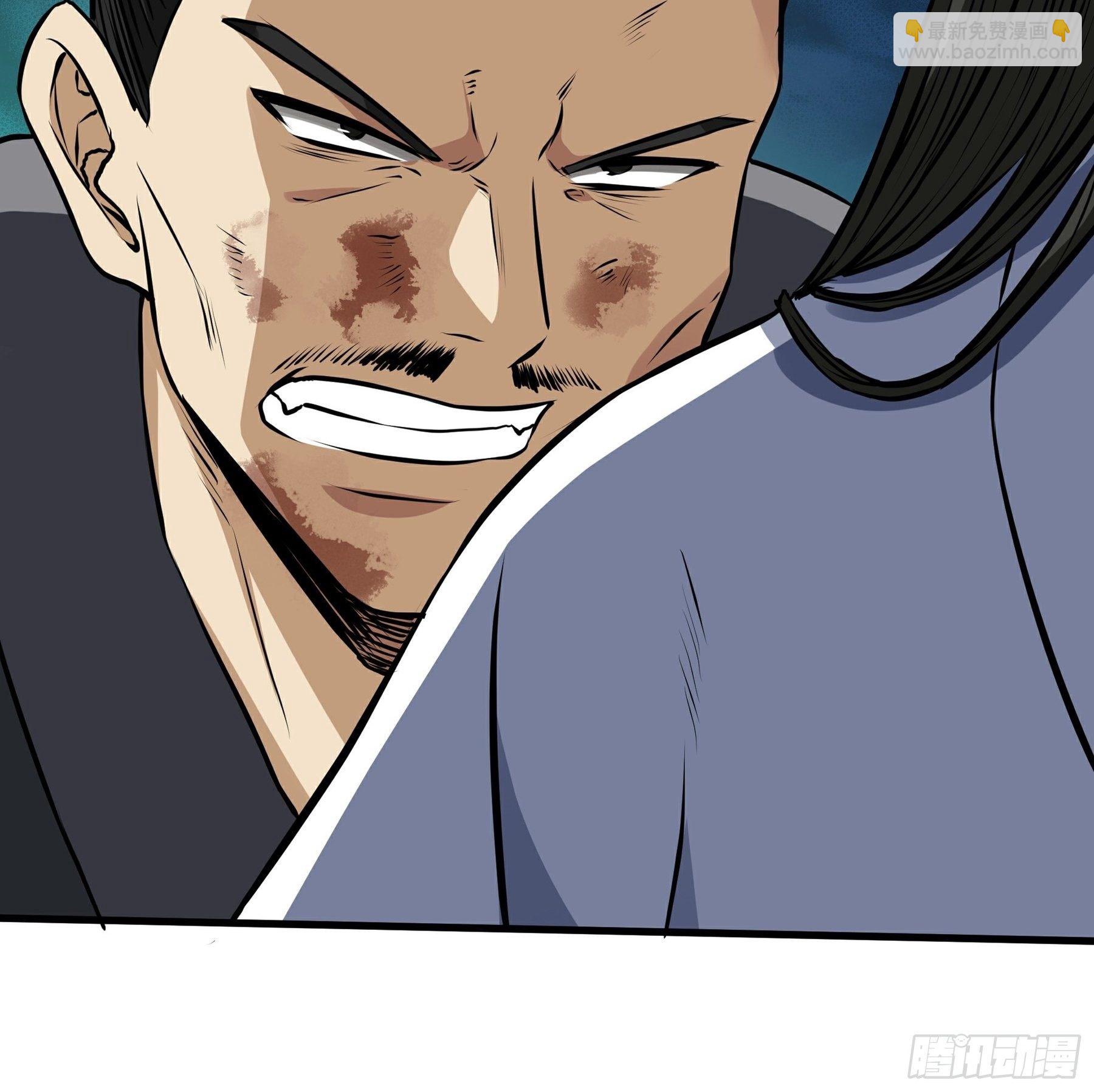 第16话 疯狂的报复68
